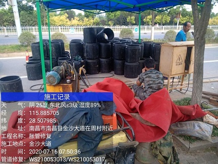 江北管道短管置换-管道顶管-炜誉市政